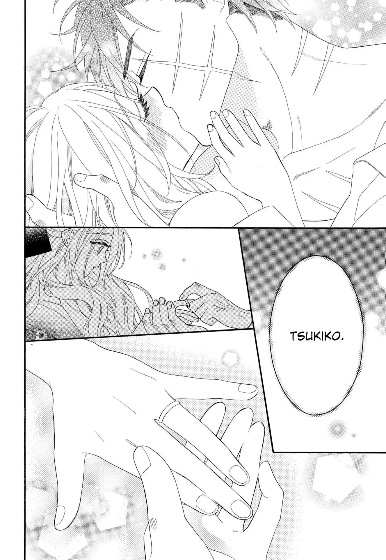 Kishin Kakka no Migawari Hanayome ~Yotsugi ga Dekitara Rien Desu~ Chapter 20 - page 26