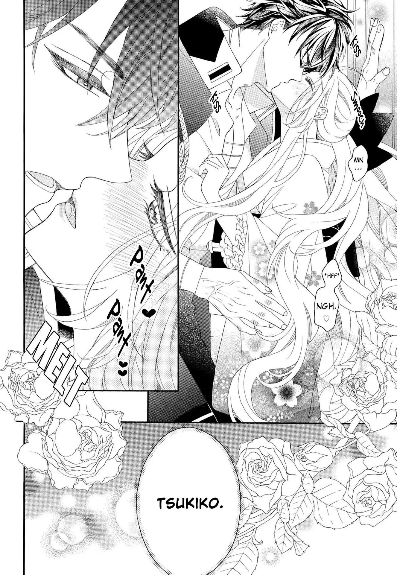 Kishin Kakka no Migawari Hanayome ~Yotsugi ga Dekitara Rien Desu~ Chapter 20 - page 6