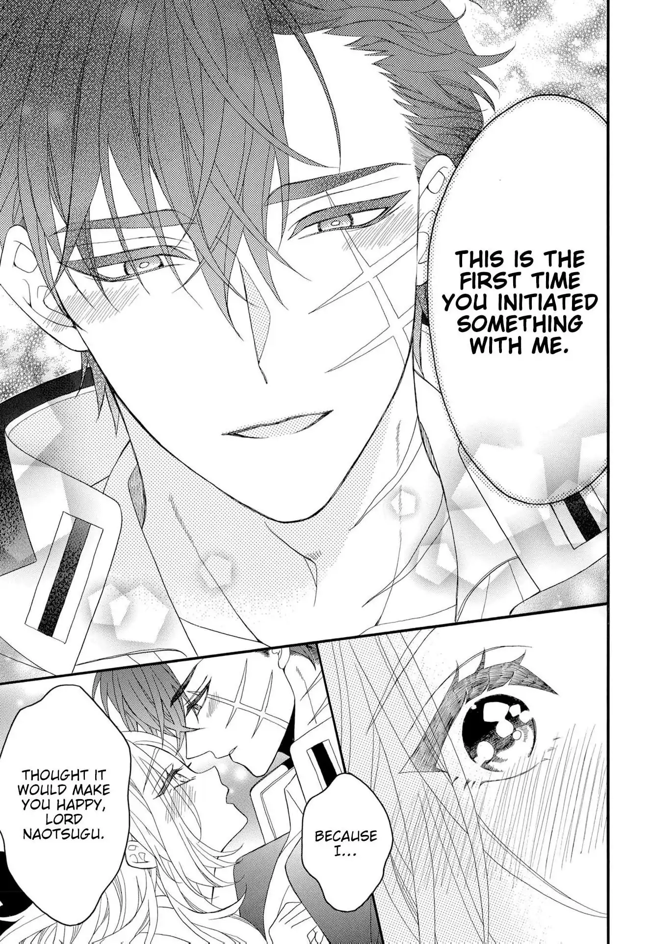 Kishin Kakka no Migawari Hanayome ~Yotsugi ga Dekitara Rien Desu~ Chapter 20 - page 7