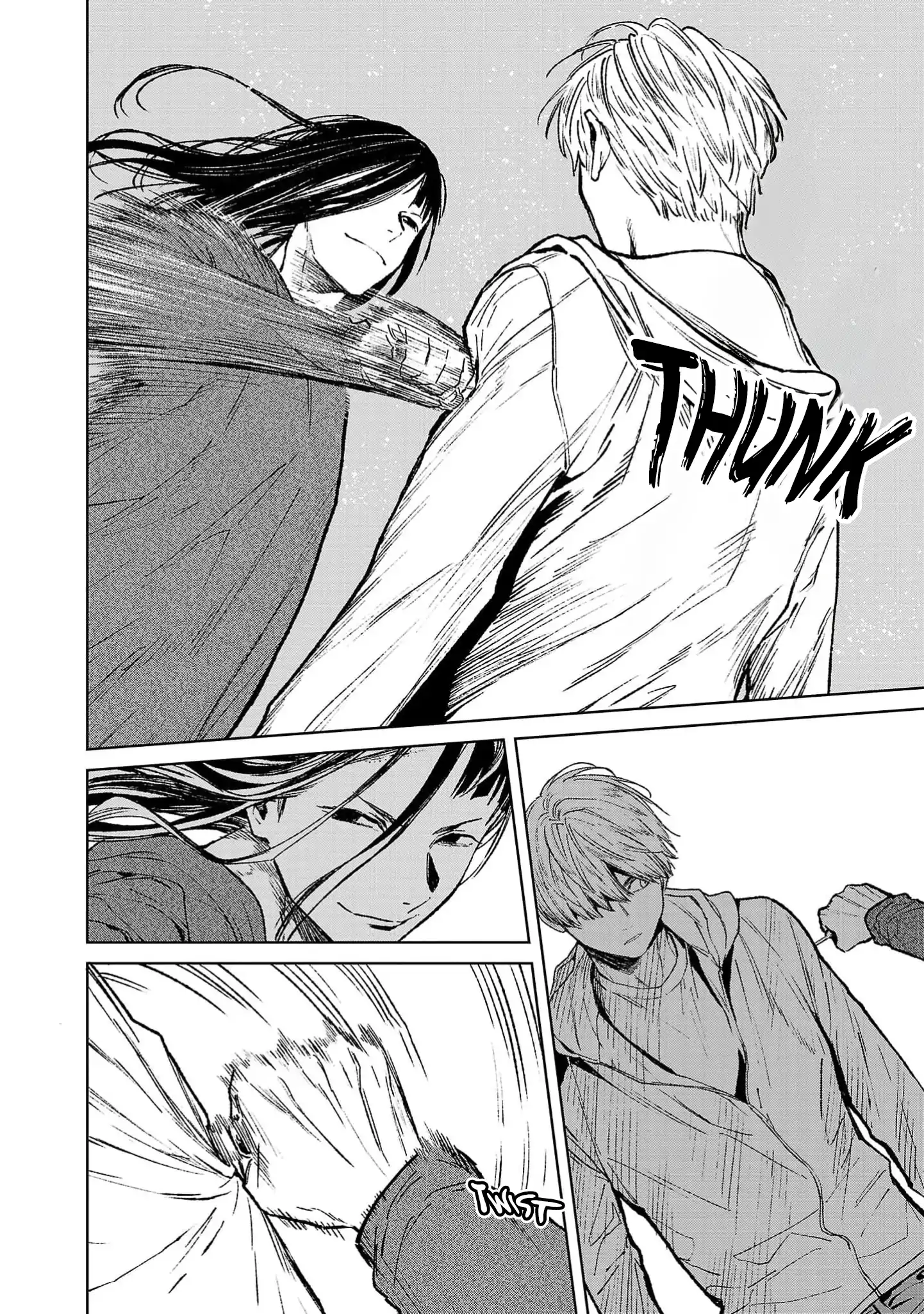 Jaa, Kimi no Kawari ni Korosou ka? Chapter 45 - page 13