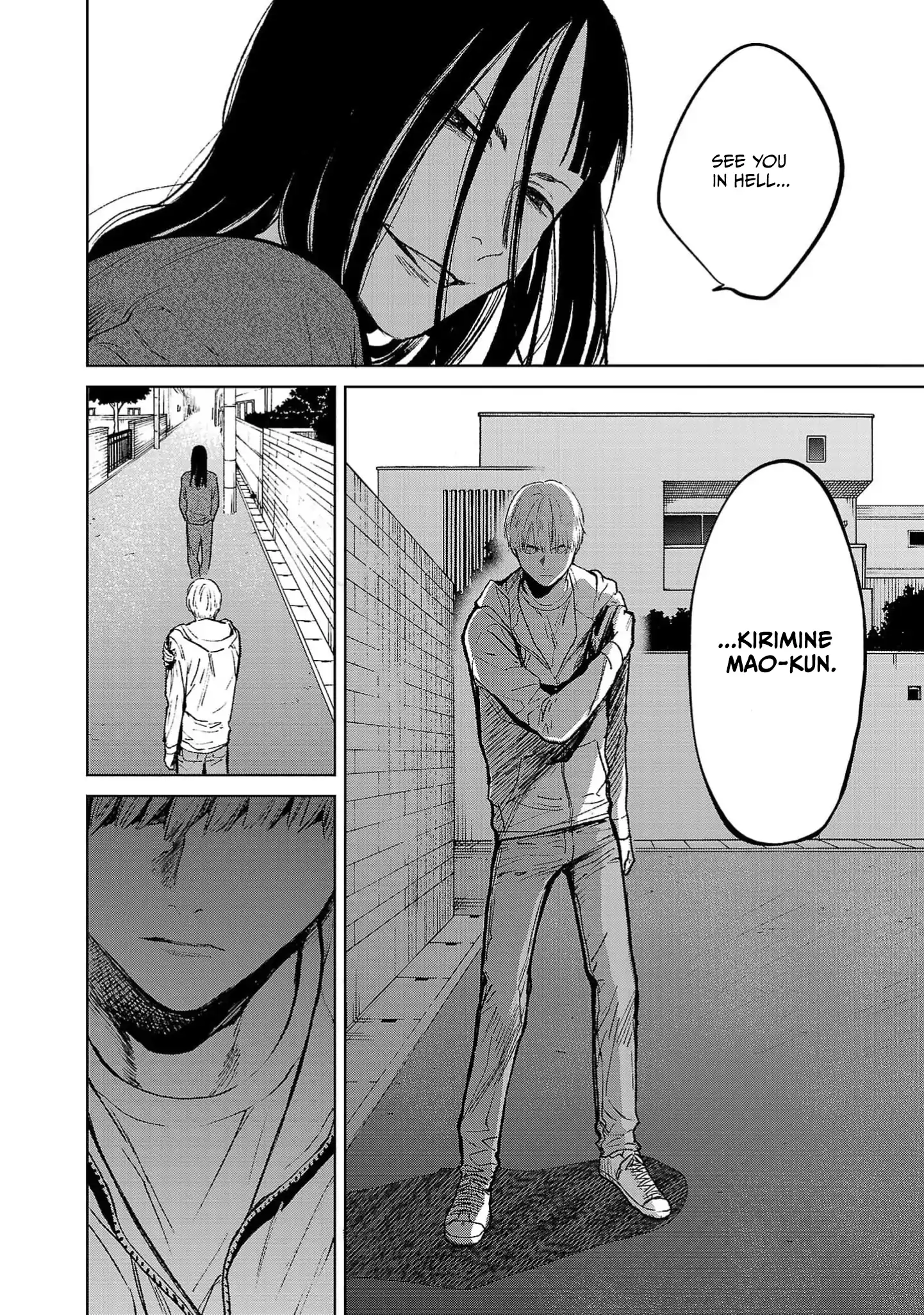 Jaa, Kimi no Kawari ni Korosou ka? Chapter 45 - page 14