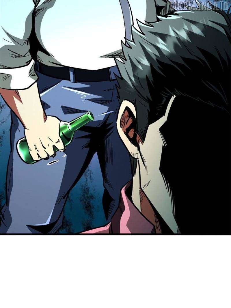 Super Gene Chapter 349 - page 13