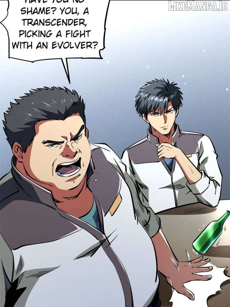 Super Gene Chapter 349 - page 19
