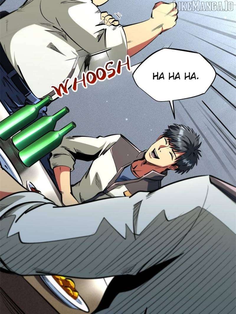 Super Gene Chapter 349 - page 5