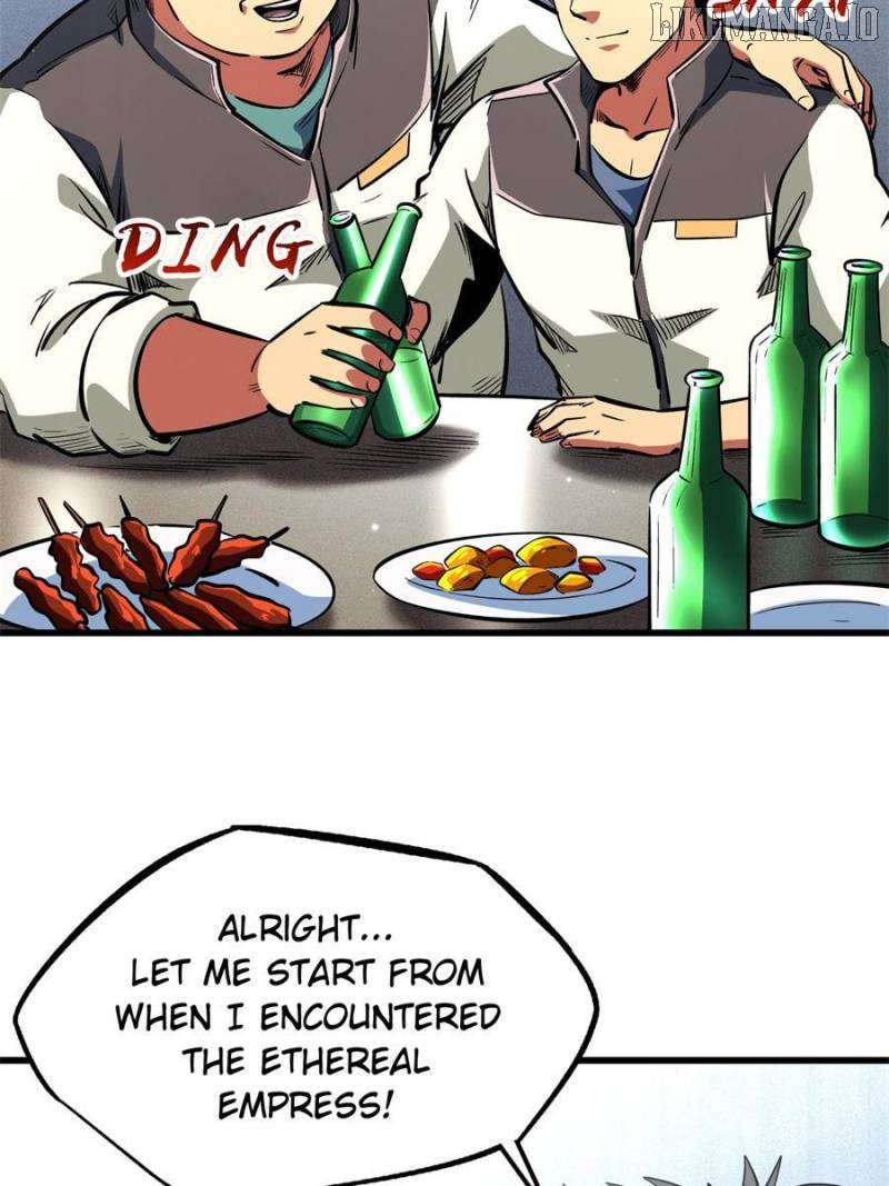 Super Gene Chapter 349 - page 7