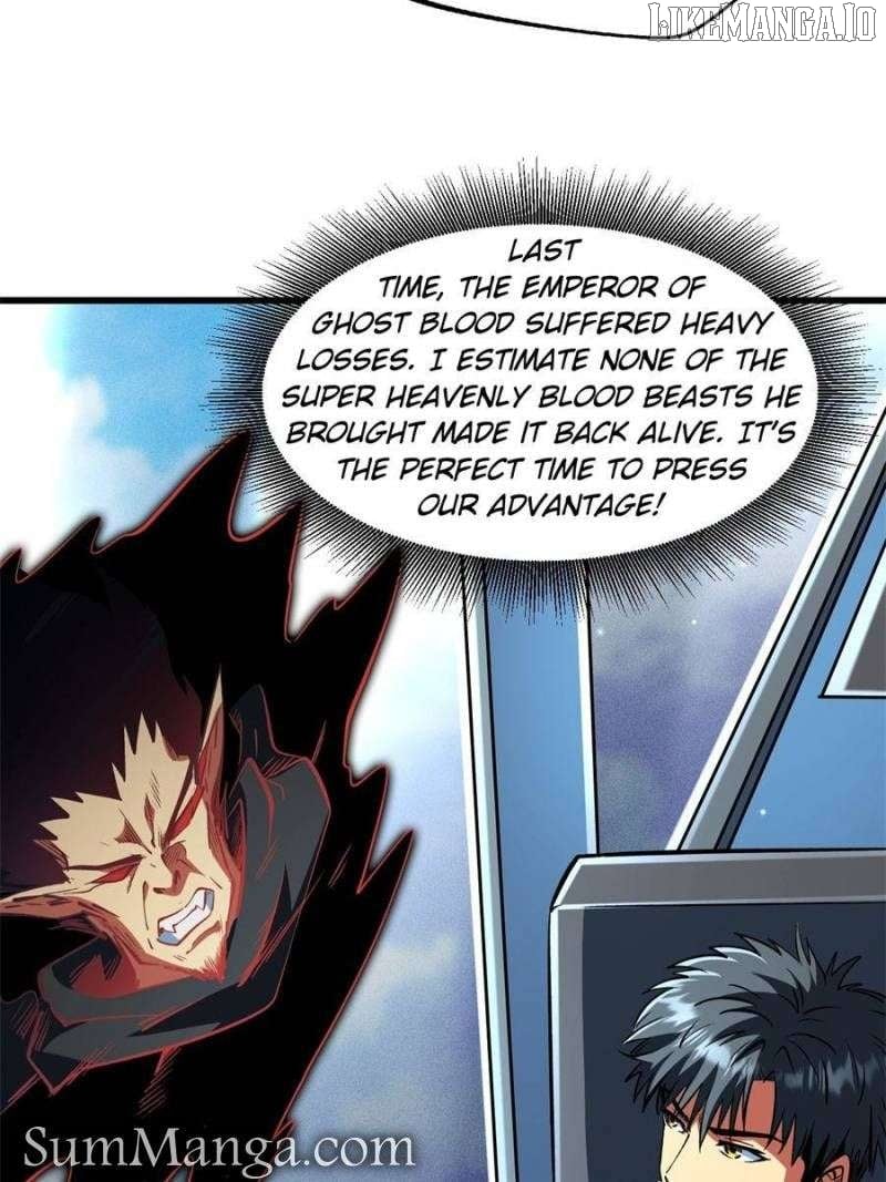 Super Gene Chapter 351 - page 5
