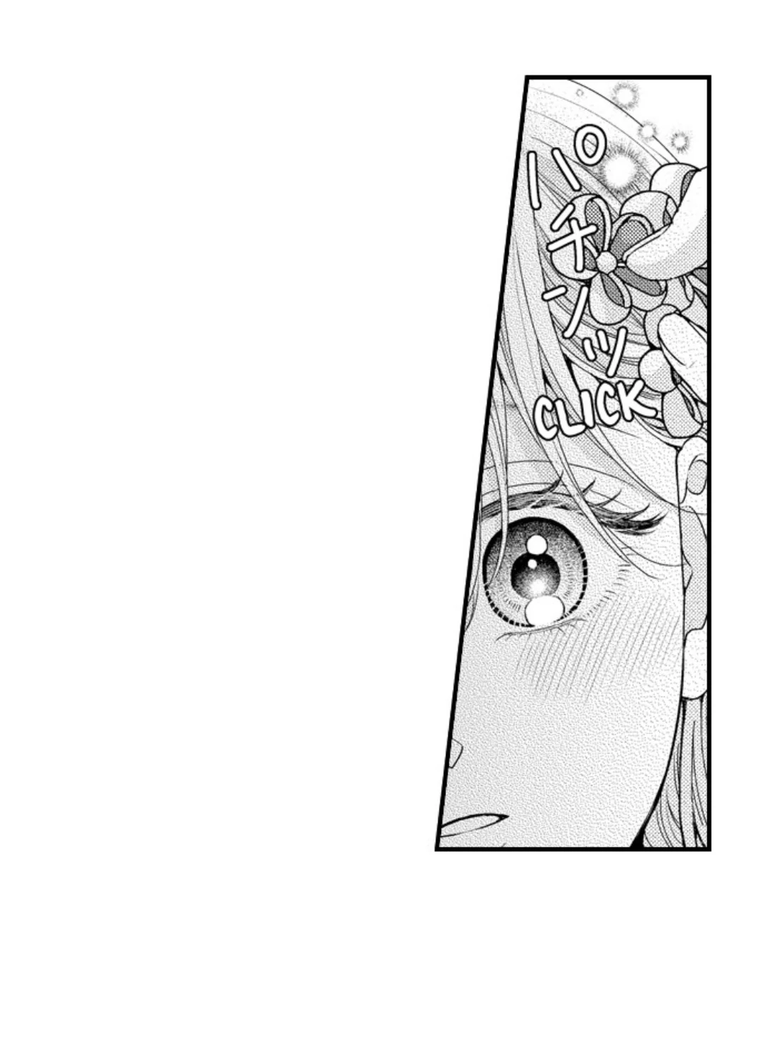 Gozen 0-ji, Tokeau Netsu - Karada ga Oboeteru Unmei no Cinderella Chapter 44 - page 26