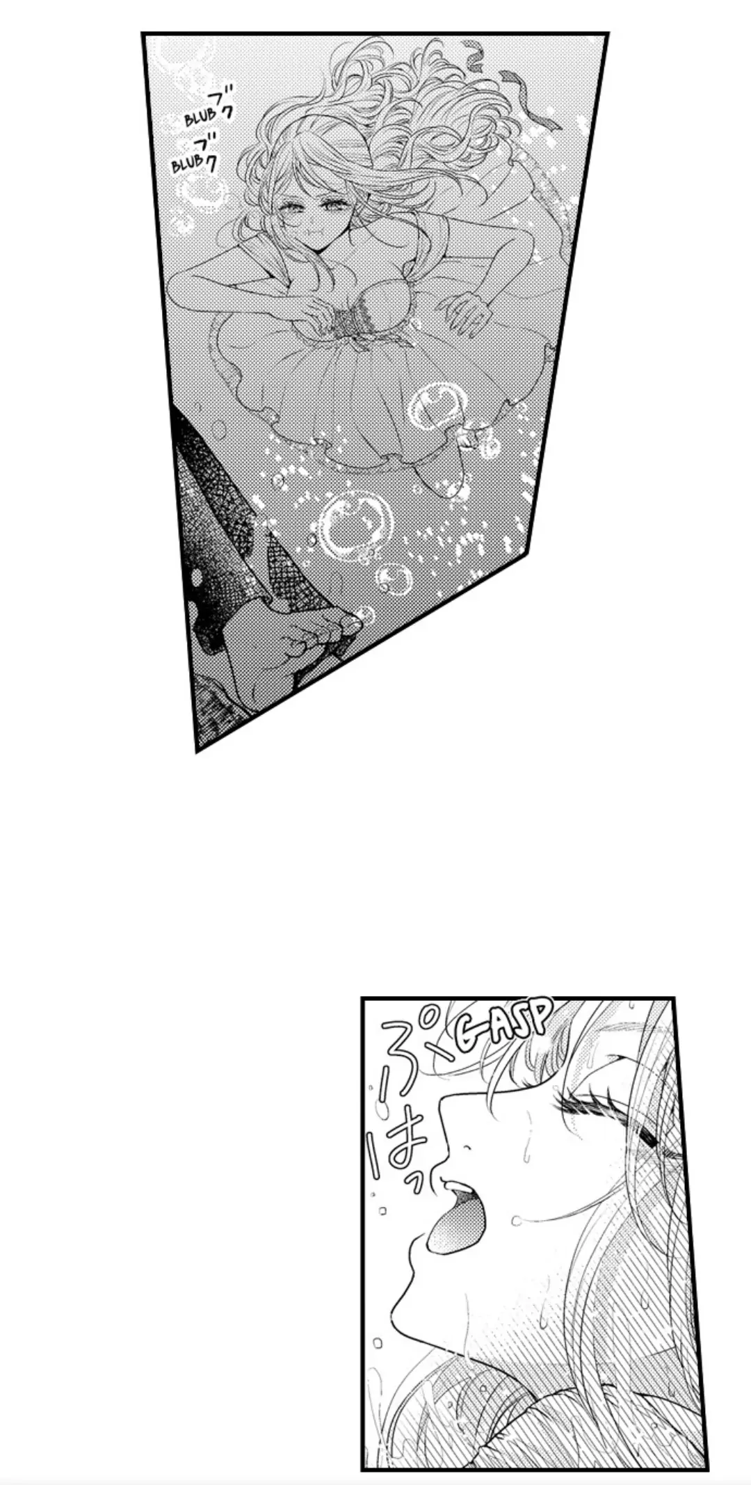 Gozen 0-ji, Tokeau Netsu - Karada ga Oboeteru Unmei no Cinderella Chapter 45 - page 18