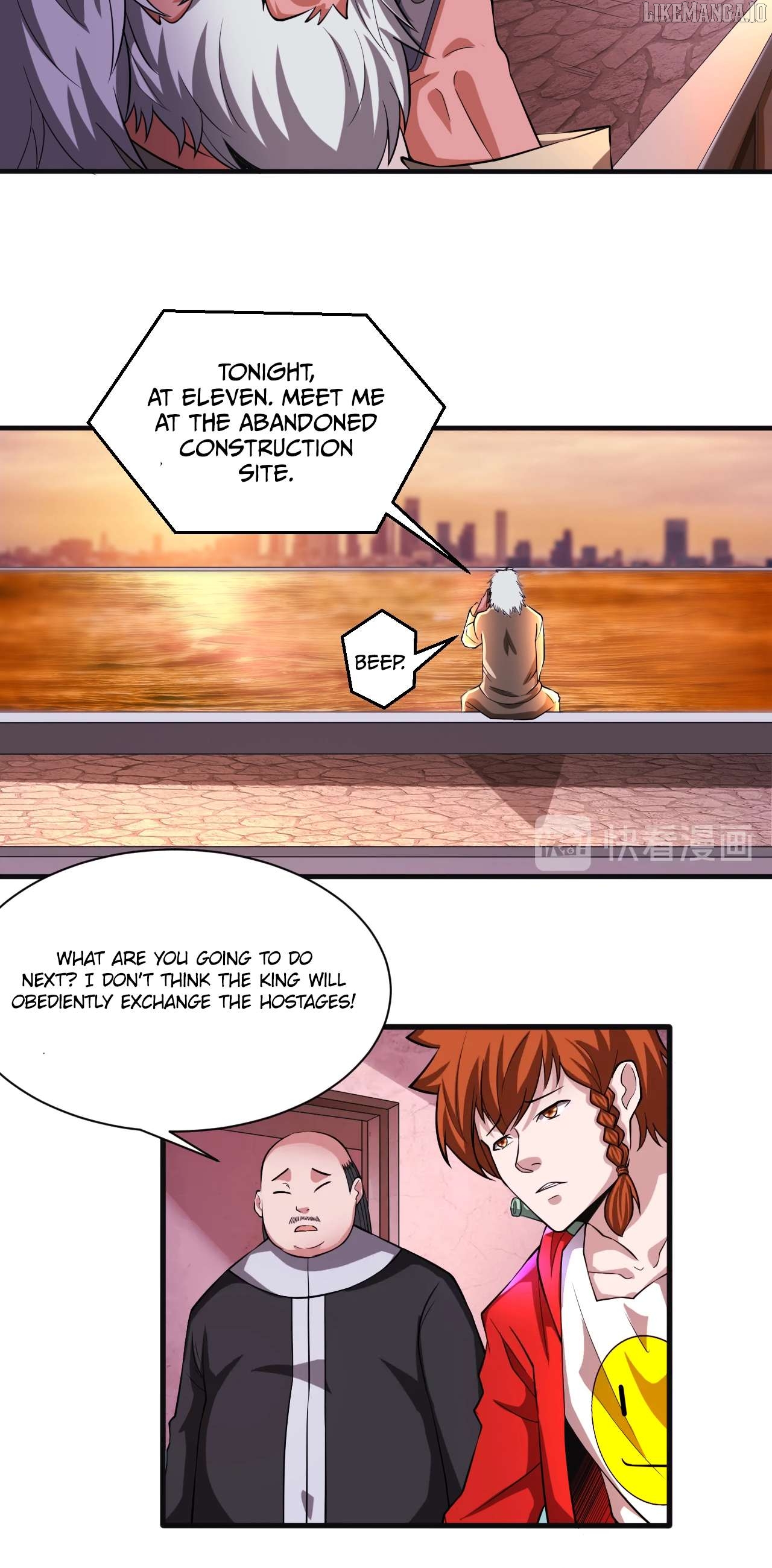 The Prosy of Yama Chapter 32 - page 7