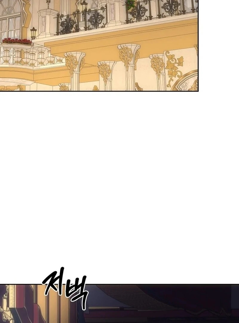 Melody: The Crazy Flower Blooms Chapter 137 - page 119