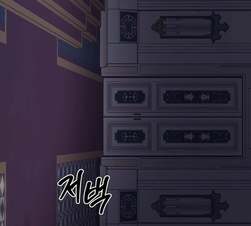 Melody: The Crazy Flower Blooms Chapter 137 - page 121