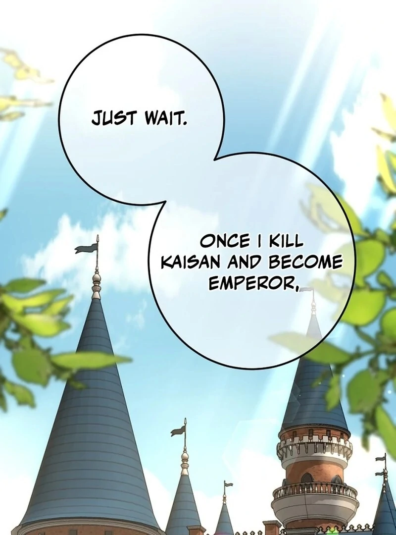 Melody: The Crazy Flower Blooms Chapter 137 - page 14