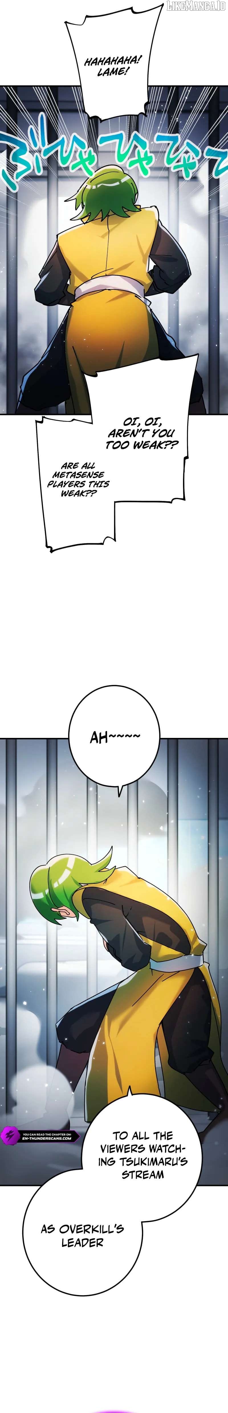 The Only New Game+ Hardcore Gamer ~I’m so Overpowered, I Shattered the Game’s Balance~ Chapter 61 - page 24