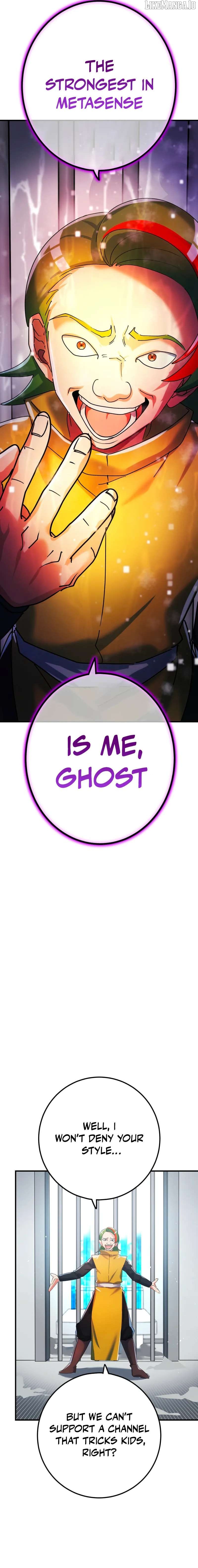 The Only New Game+ Hardcore Gamer ~I’m so Overpowered, I Shattered the Game’s Balance~ Chapter 61 - page 25