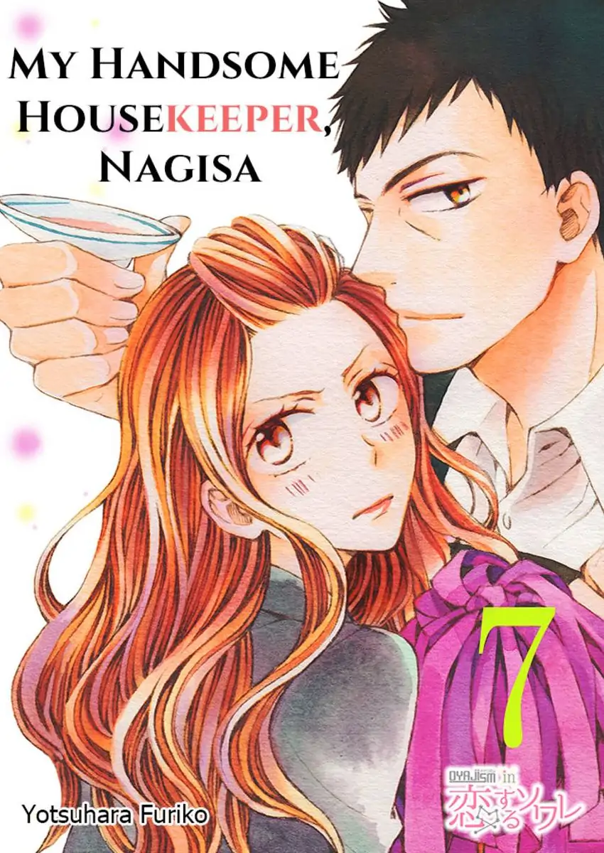 Kaseifu no Nagisa-san Chapter 7 - page 1