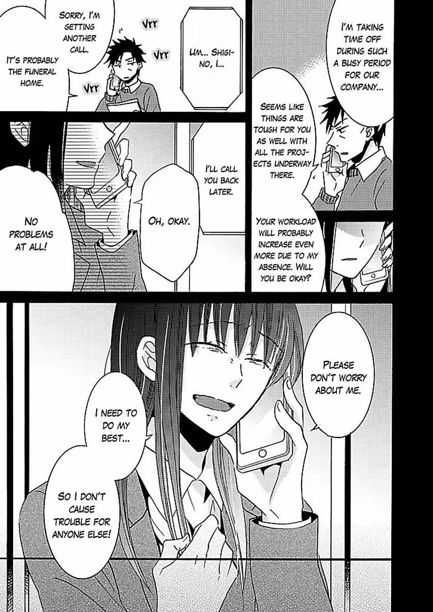 Kaseifu no Nagisa-san Chapter 7 - page 14