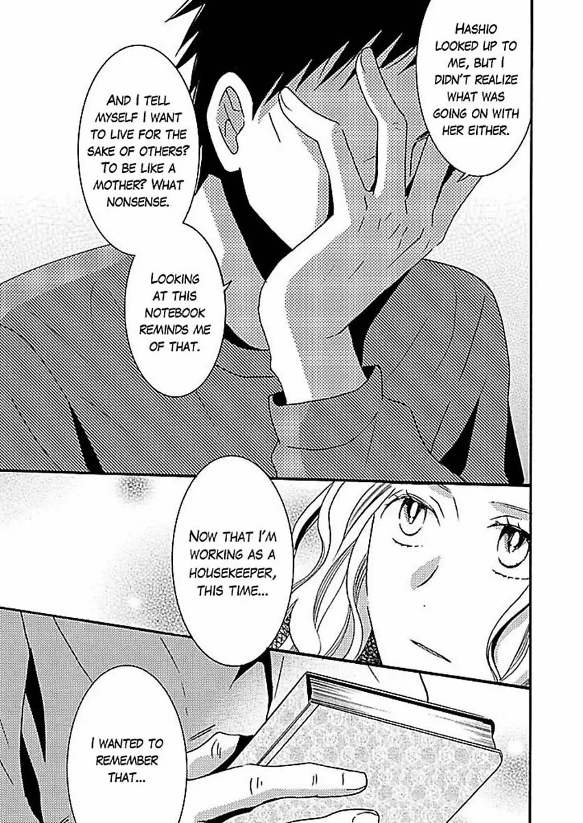 Kaseifu no Nagisa-san Chapter 7 - page 20