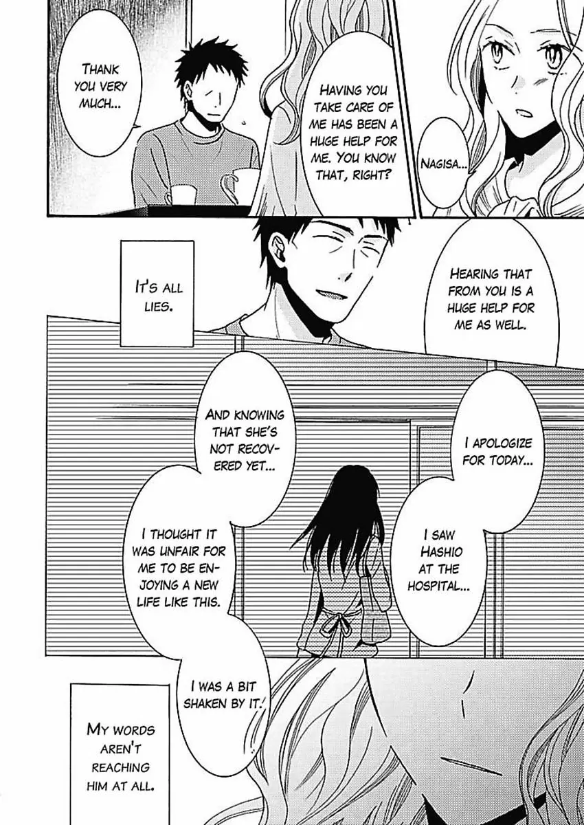 Kaseifu no Nagisa-san Chapter 7 - page 21