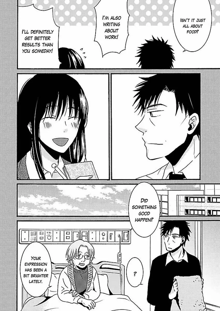 Kaseifu no Nagisa-san Chapter 7 - page 5