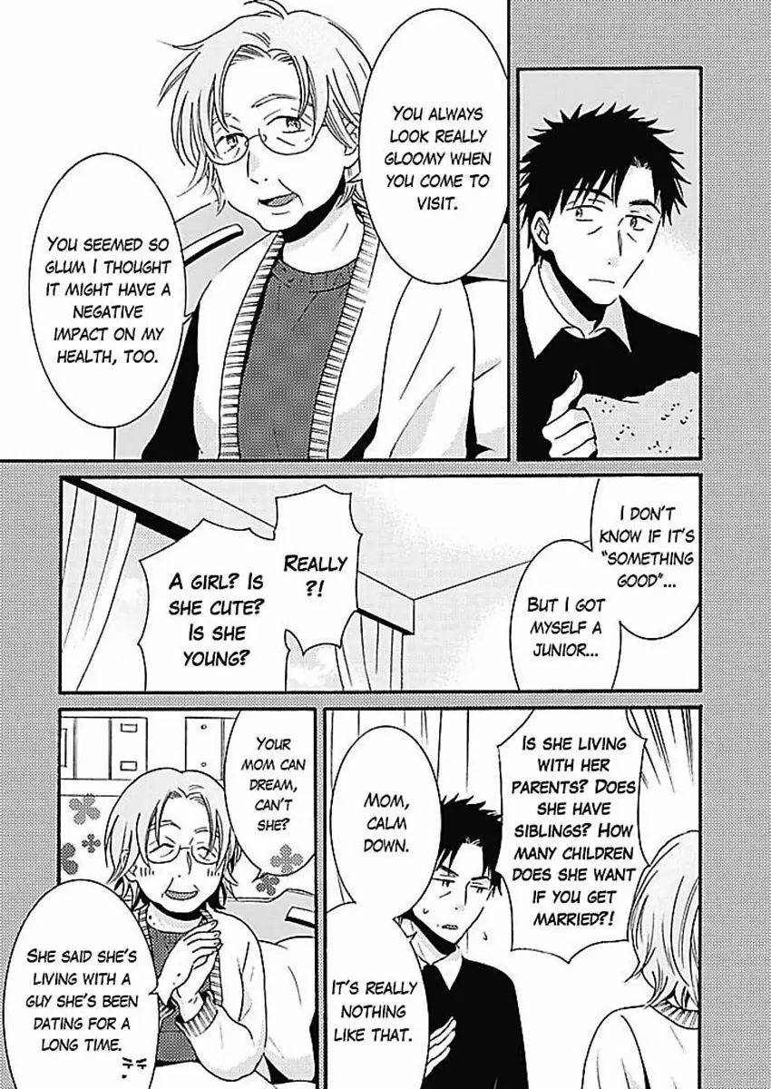 Kaseifu no Nagisa-san Chapter 7 - page 6