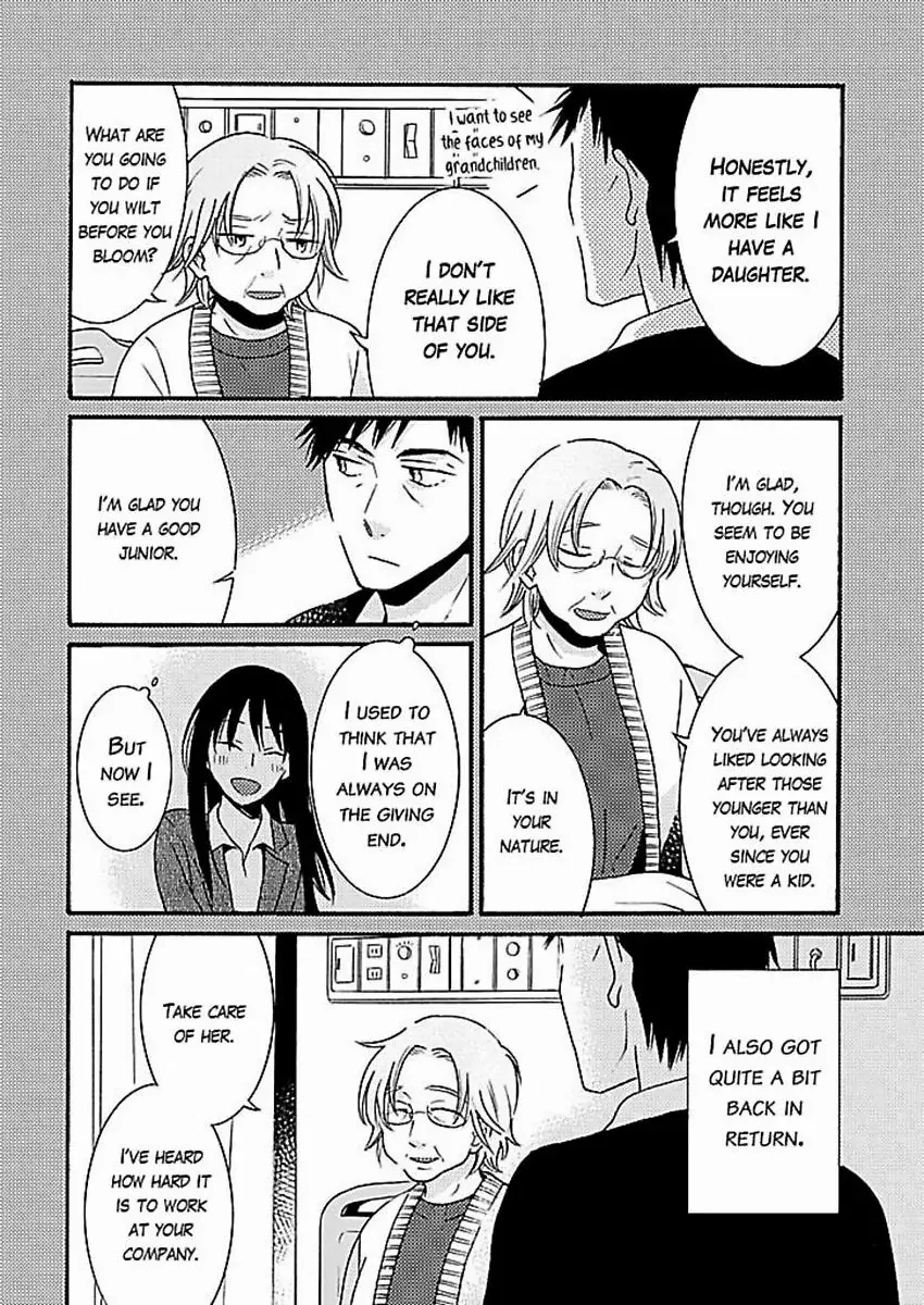 Kaseifu no Nagisa-san Chapter 7 - page 7
