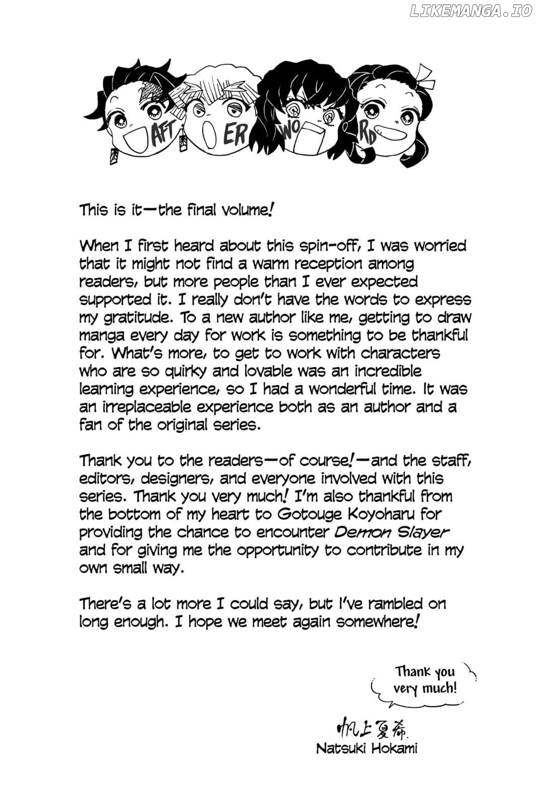 Kimetsu Gakuen Chapter 30.5 - page 8