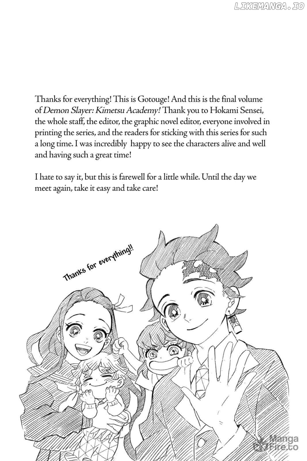 Kimetsu Gakuen Chapter 30.5 - page 9