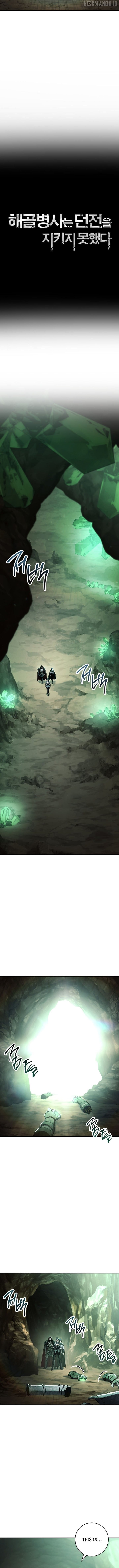 The Skeleton Soldier Failed to Defend the Dungeon Chapter 344 - page 4