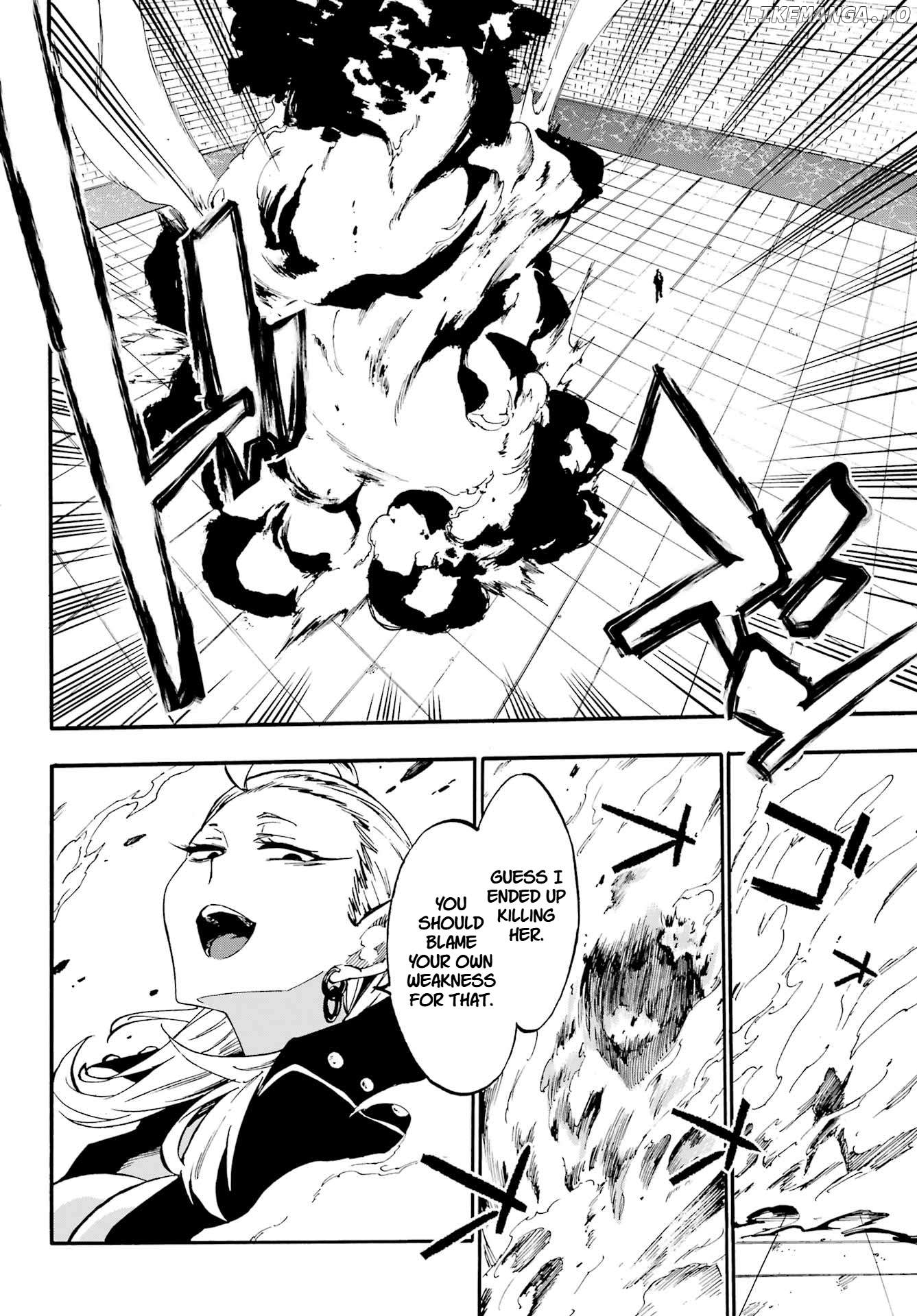 Hell’s Tormentor Kraken Chapter 31 - page 8