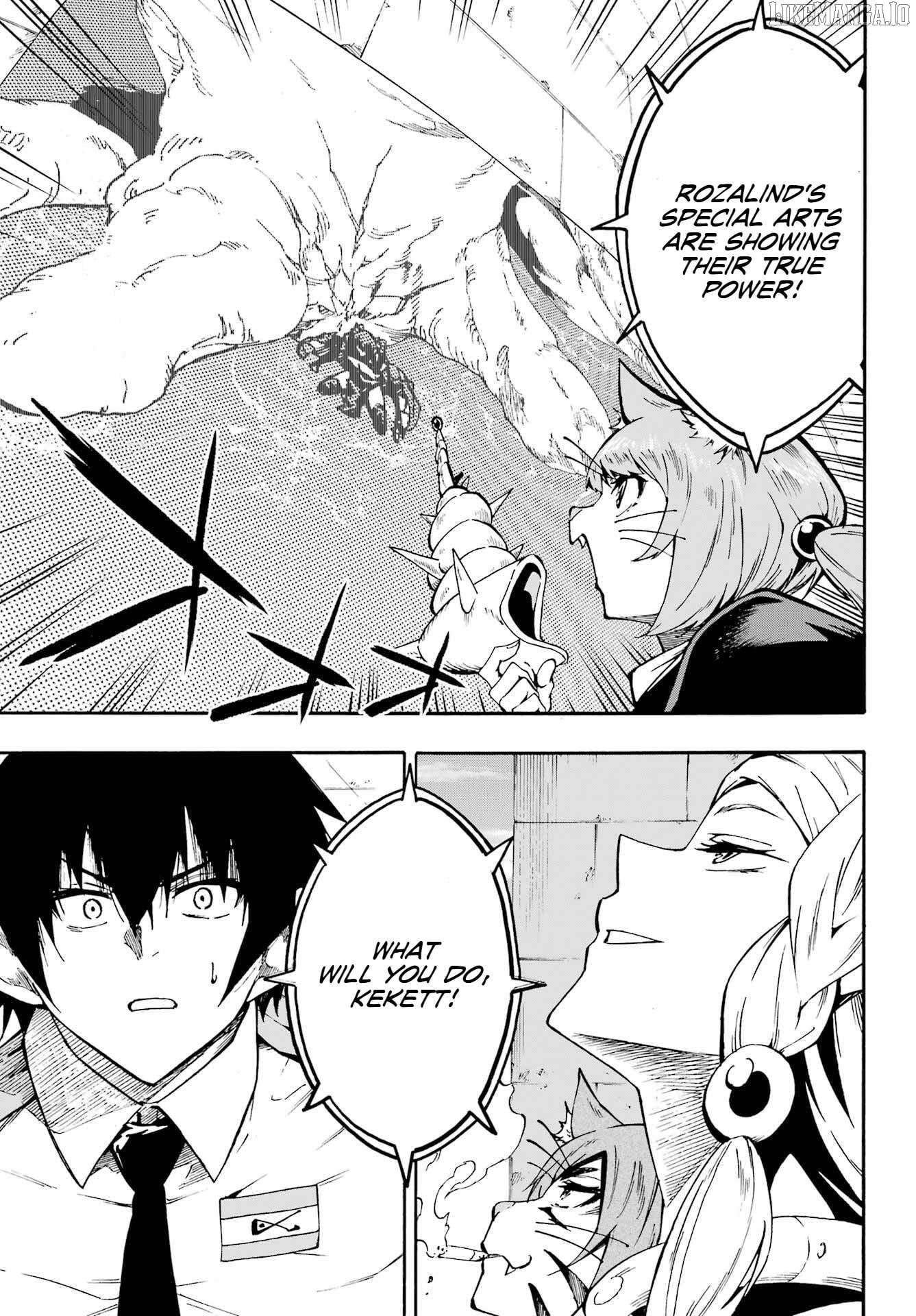 Hell’s Tormentor Kraken Chapter 33 - page 2