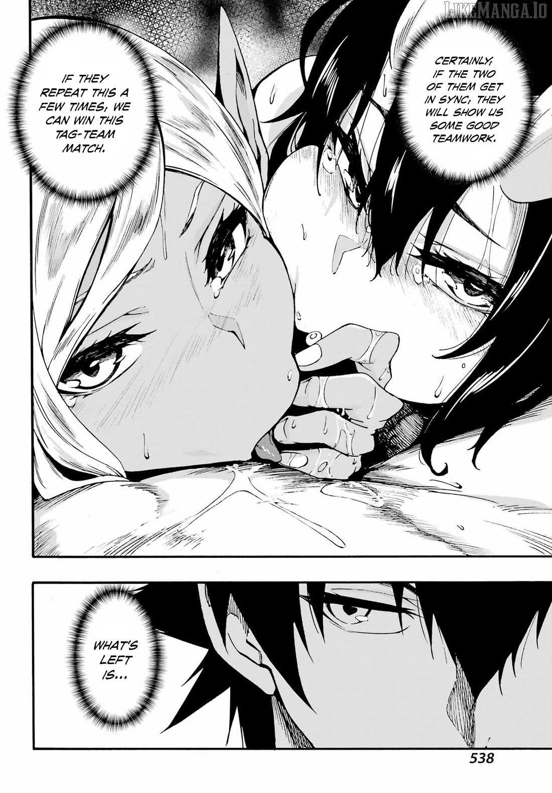 Hell’s Tormentor Kraken Chapter 35 - page 14