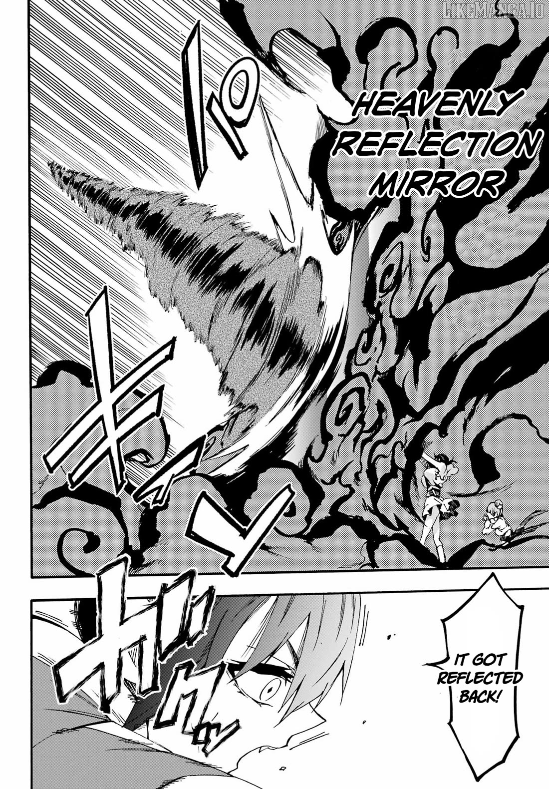 Hell’s Tormentor Kraken Chapter 35 - page 26