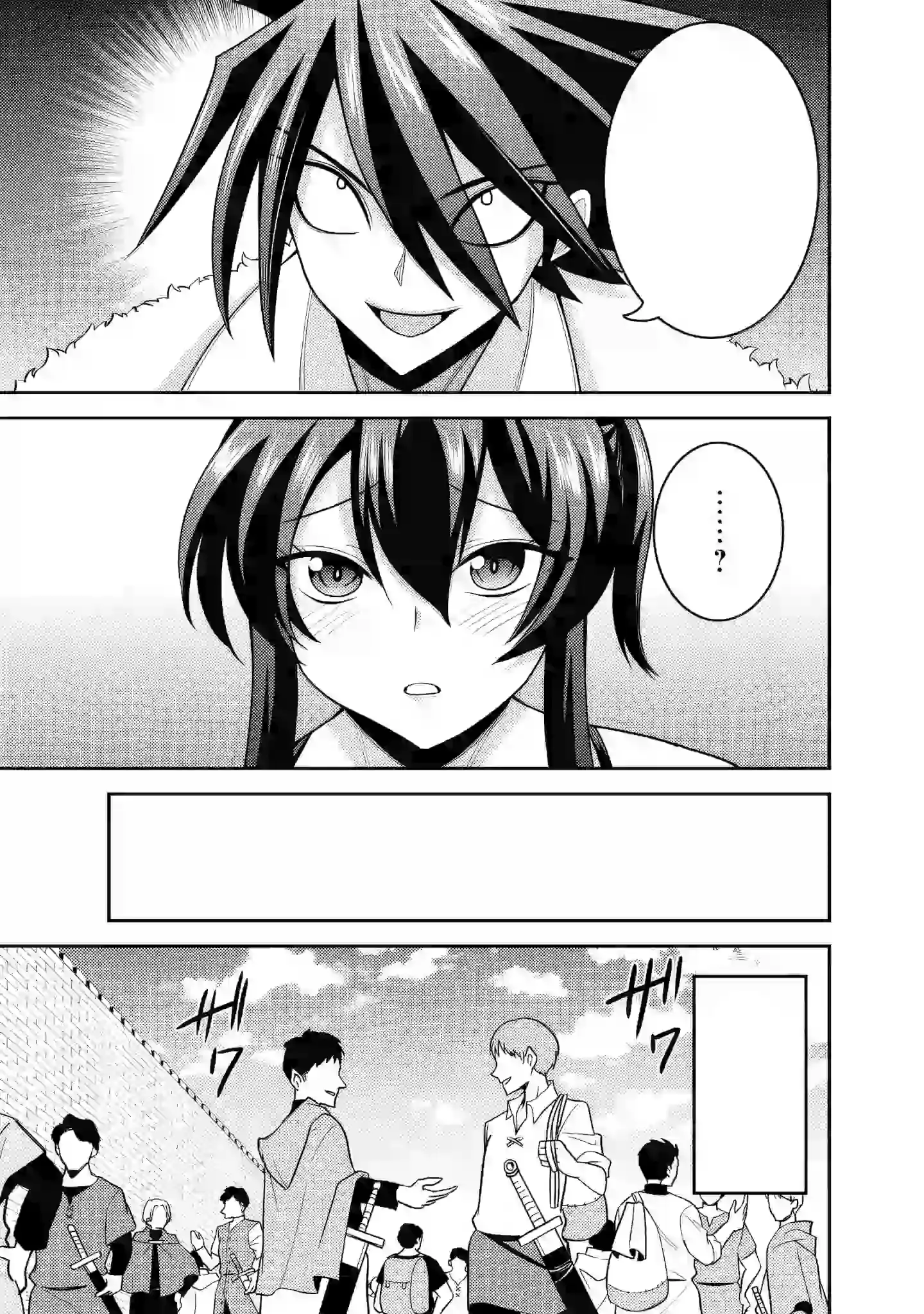 Kujibiki Tokushou Musou Harem-Ken Chapter 53 - page 22