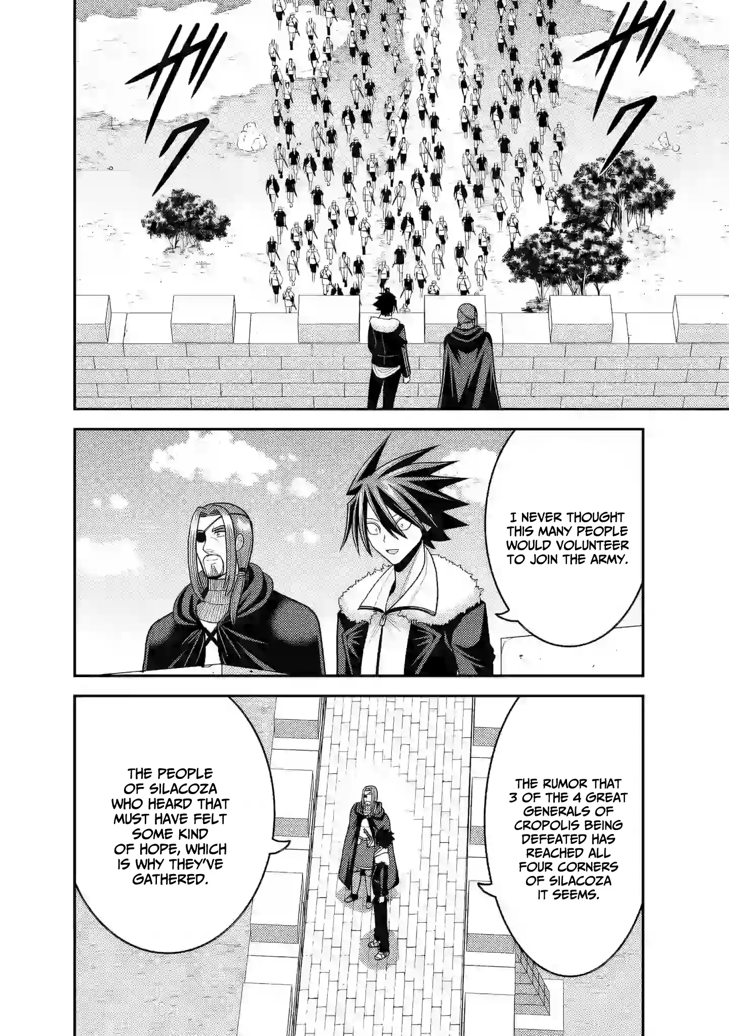Kujibiki Tokushou Musou Harem-Ken Chapter 53 - page 23