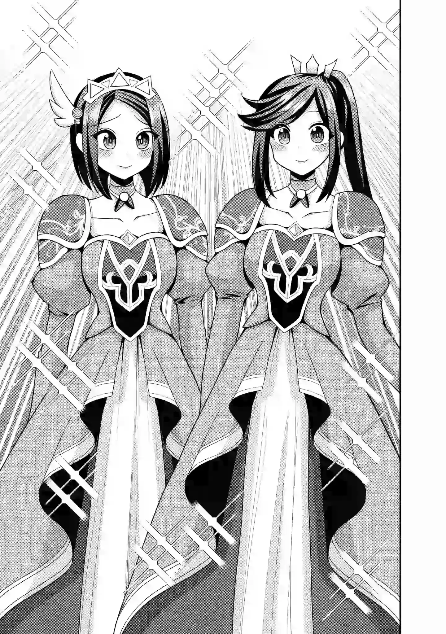 Kujibiki Tokushou Musou Harem-Ken Chapter 53 - page 28