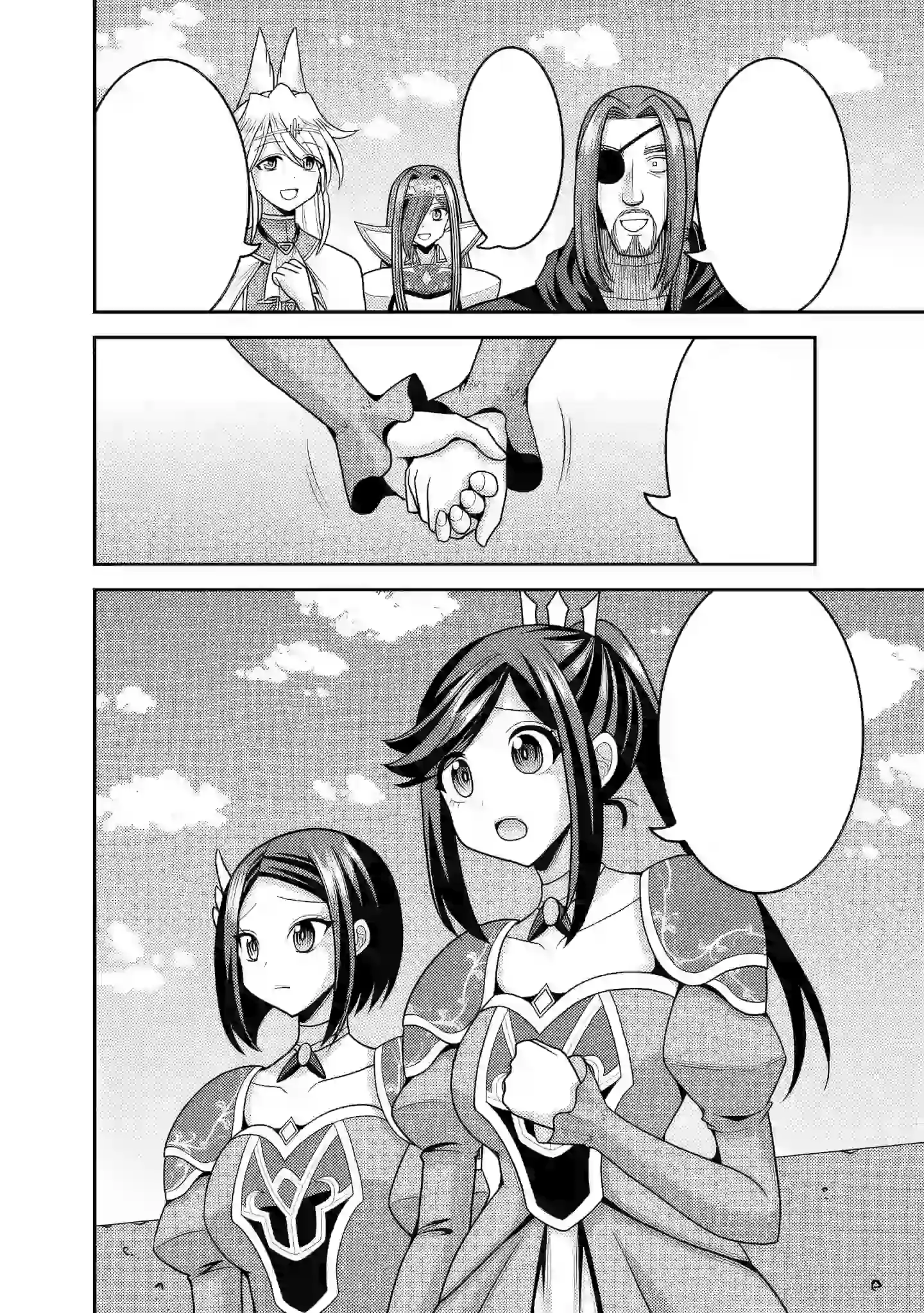 Kujibiki Tokushou Musou Harem-Ken Chapter 53 - page 29