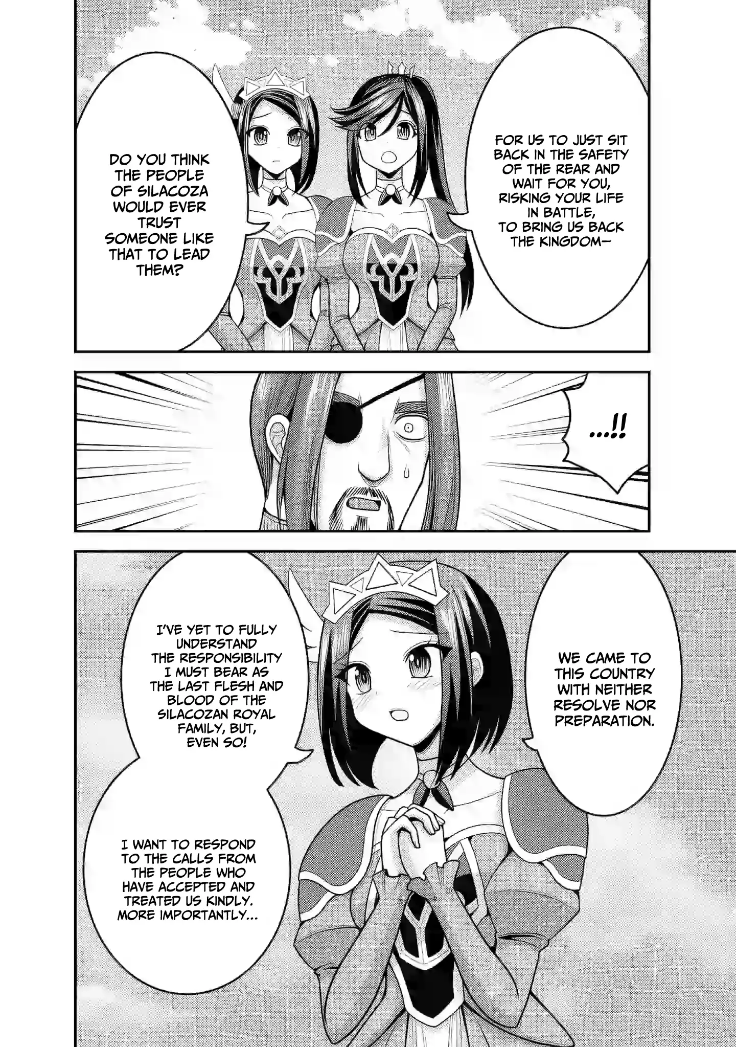 Kujibiki Tokushou Musou Harem-Ken Chapter 53 - page 31