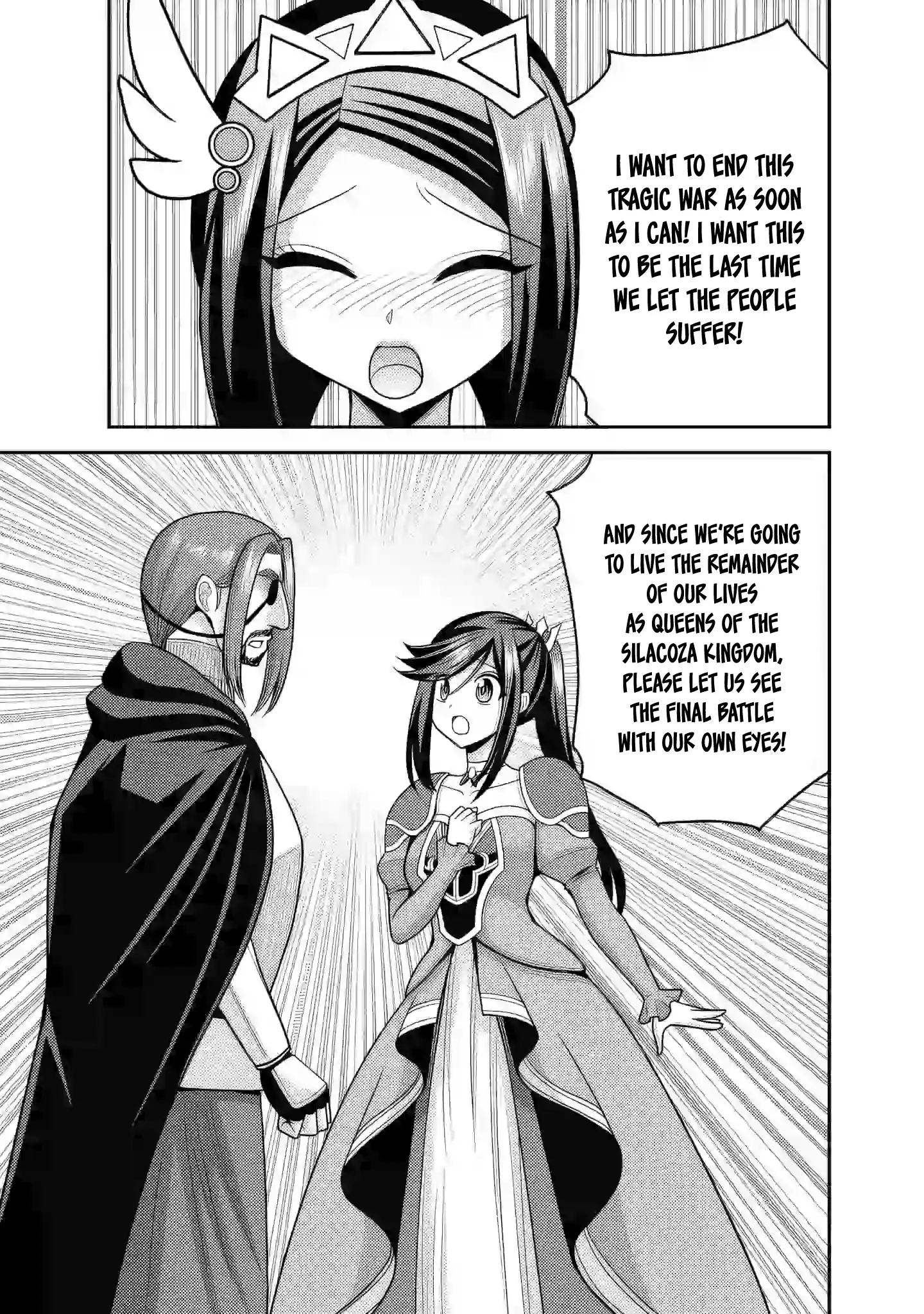 Kujibiki Tokushou Musou Harem-Ken Chapter 53 - page 32