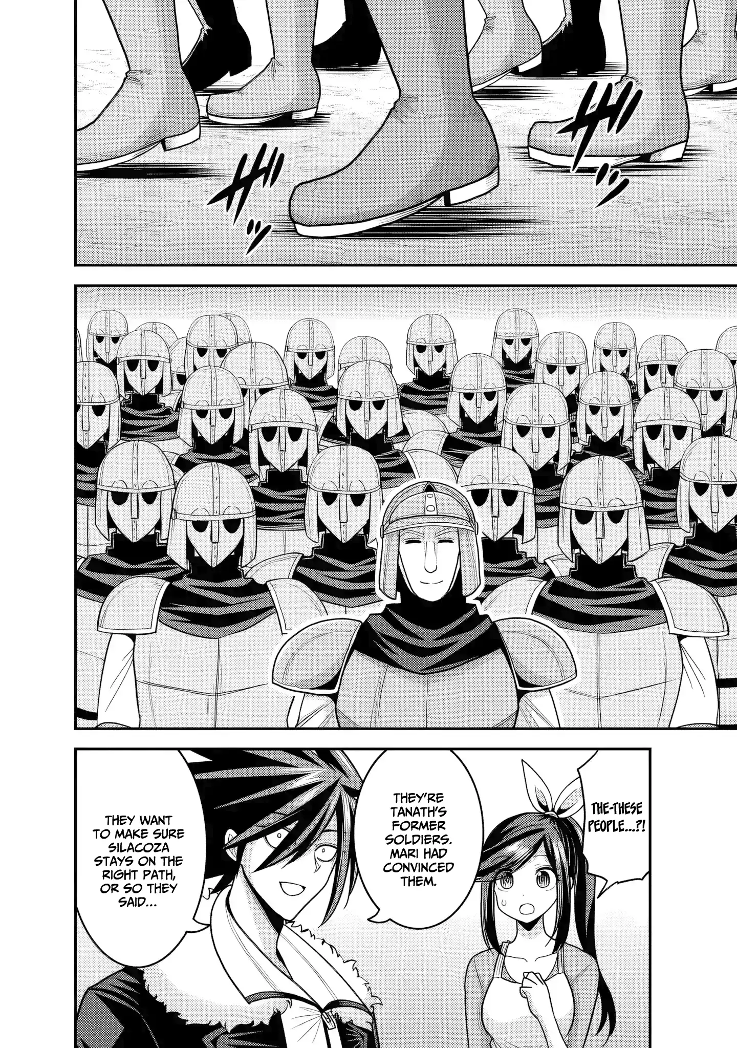 Kujibiki Tokushou Musou Harem-Ken Chapter 53 - page 5