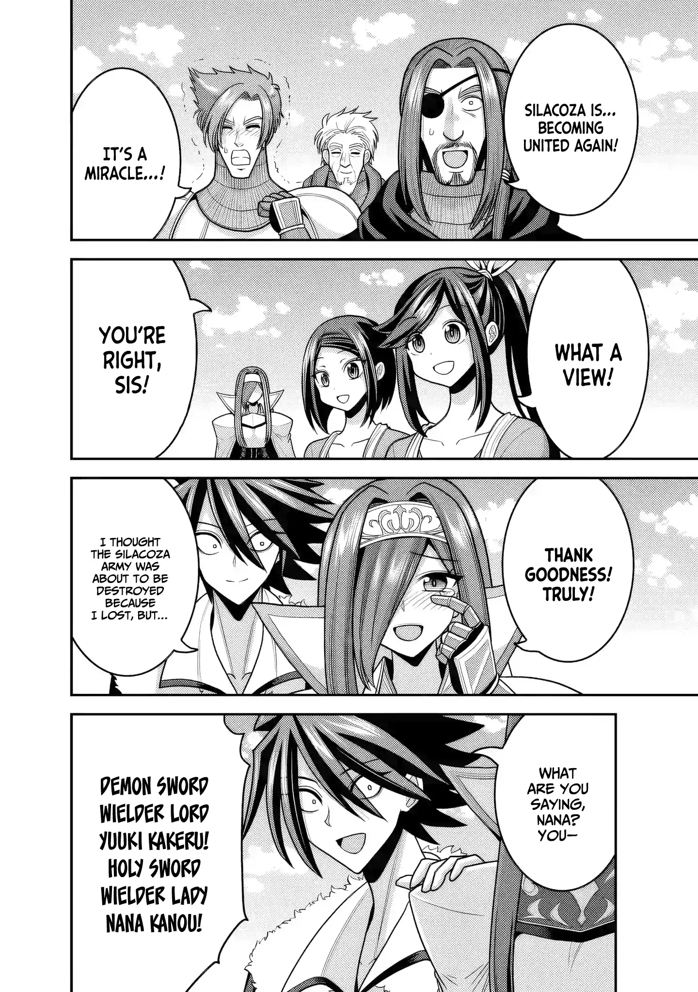 Kujibiki Tokushou Musou Harem-Ken Chapter 53 - page 7