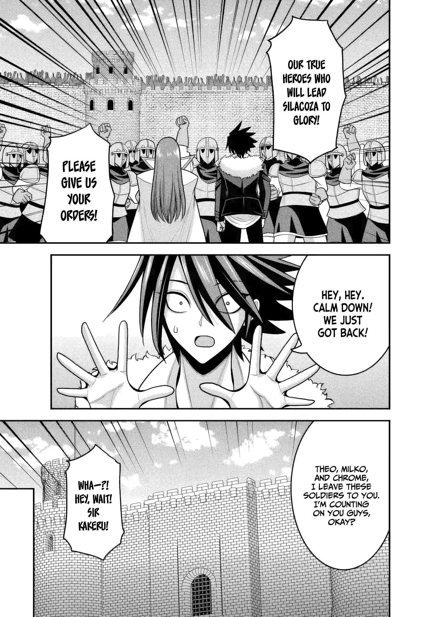 Kujibiki Tokushou Musou Harem-Ken Chapter 53 - page 8