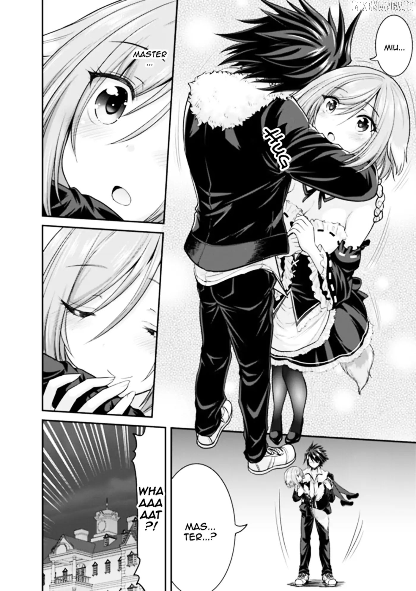 Kujibiki Tokushou Musou Harem-Ken Chapter 2.2 - page 10
