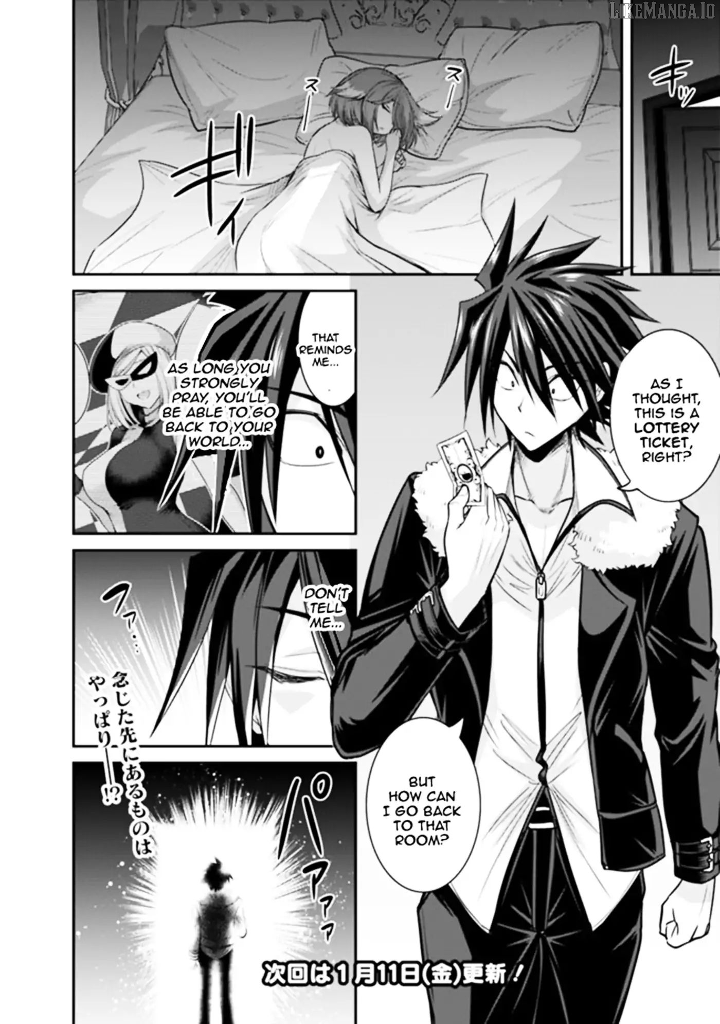 Kujibiki Tokushou Musou Harem-Ken Chapter 2.2 - page 20