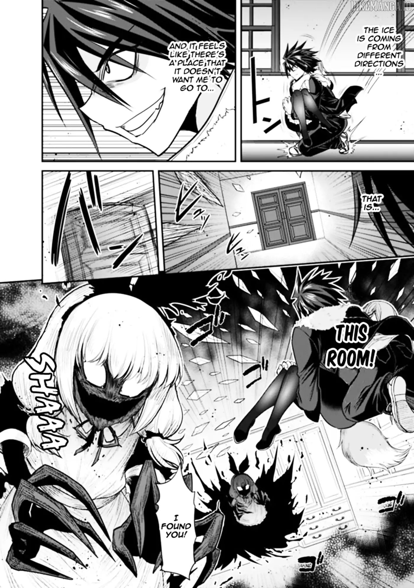 Kujibiki Tokushou Musou Harem-Ken Chapter 2.2 - page 4