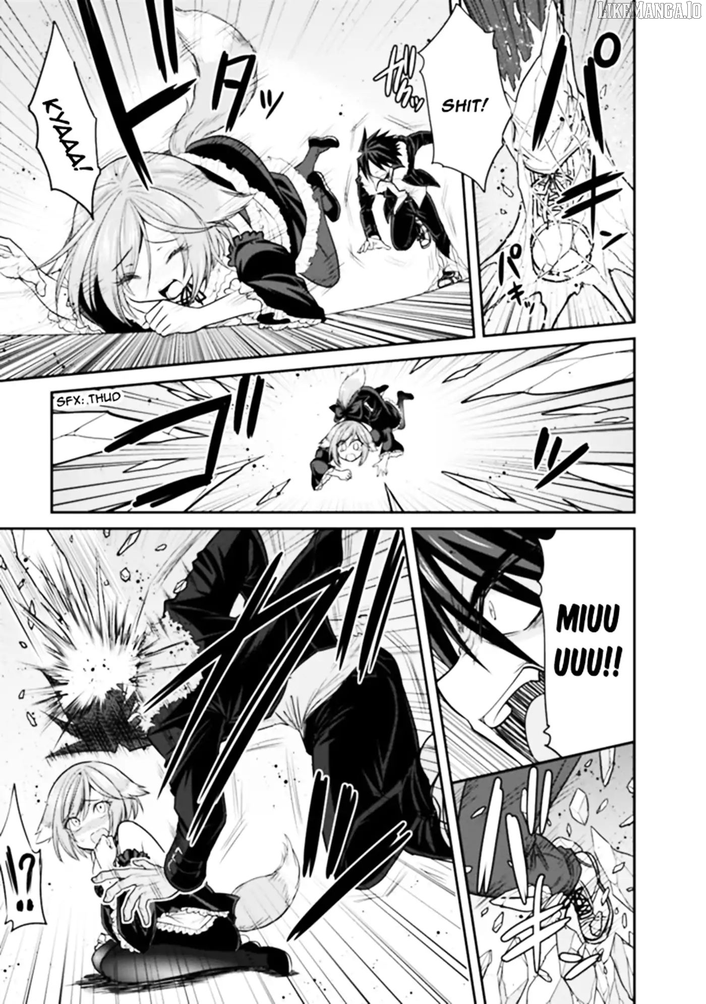 Kujibiki Tokushou Musou Harem-Ken Chapter 2.2 - page 5