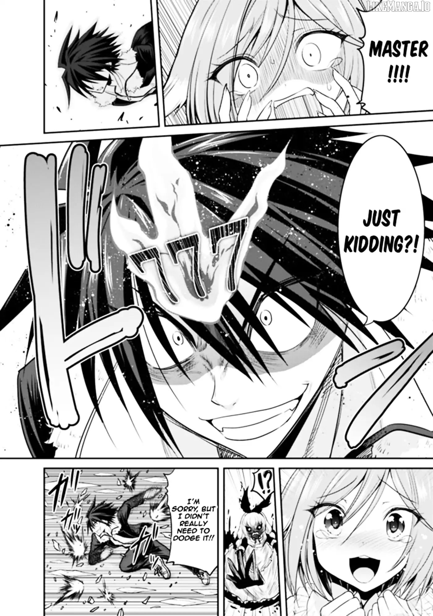 Kujibiki Tokushou Musou Harem-Ken Chapter 2.2 - page 6