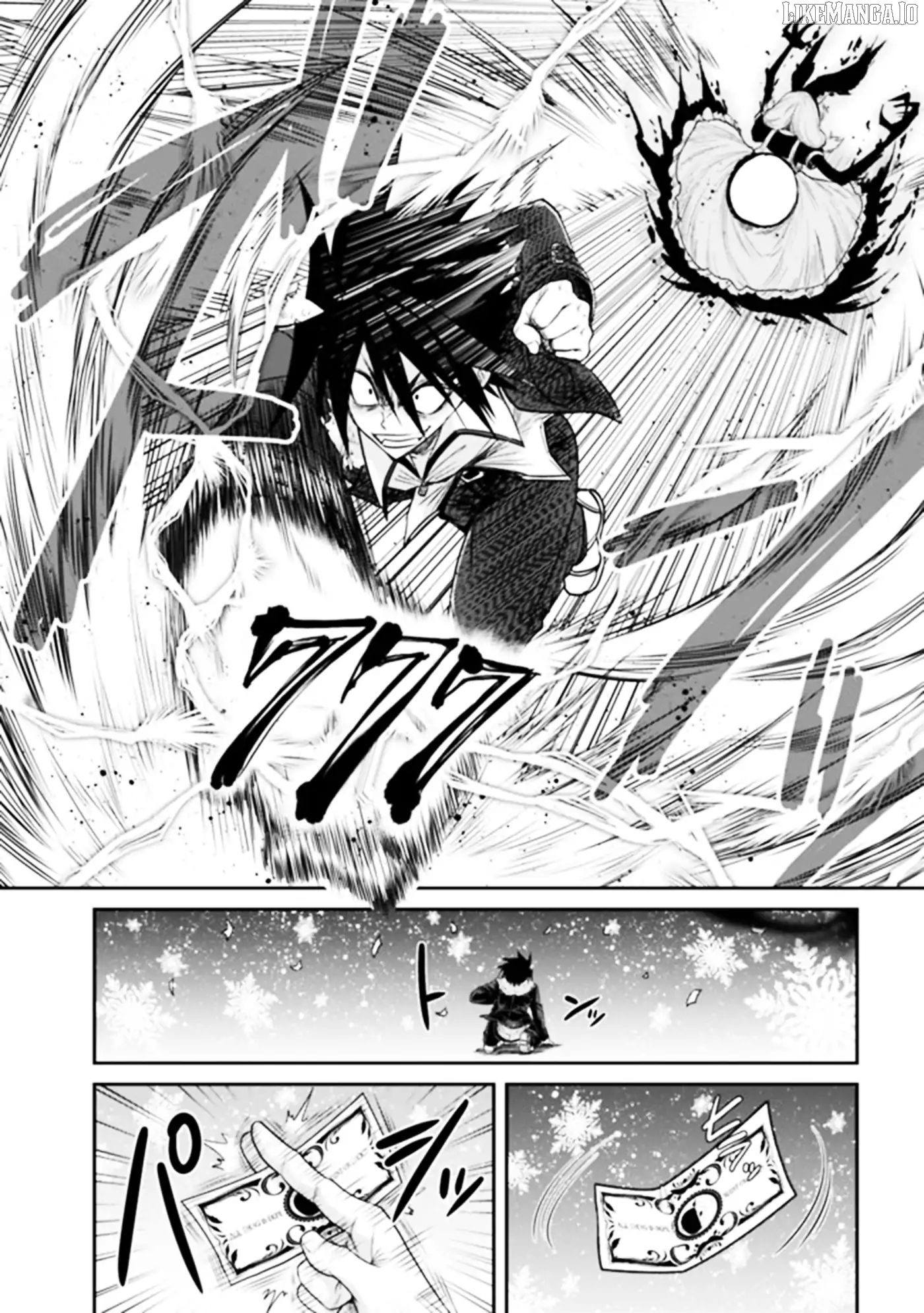 Kujibiki Tokushou Musou Harem-Ken Chapter 2.2 - page 8