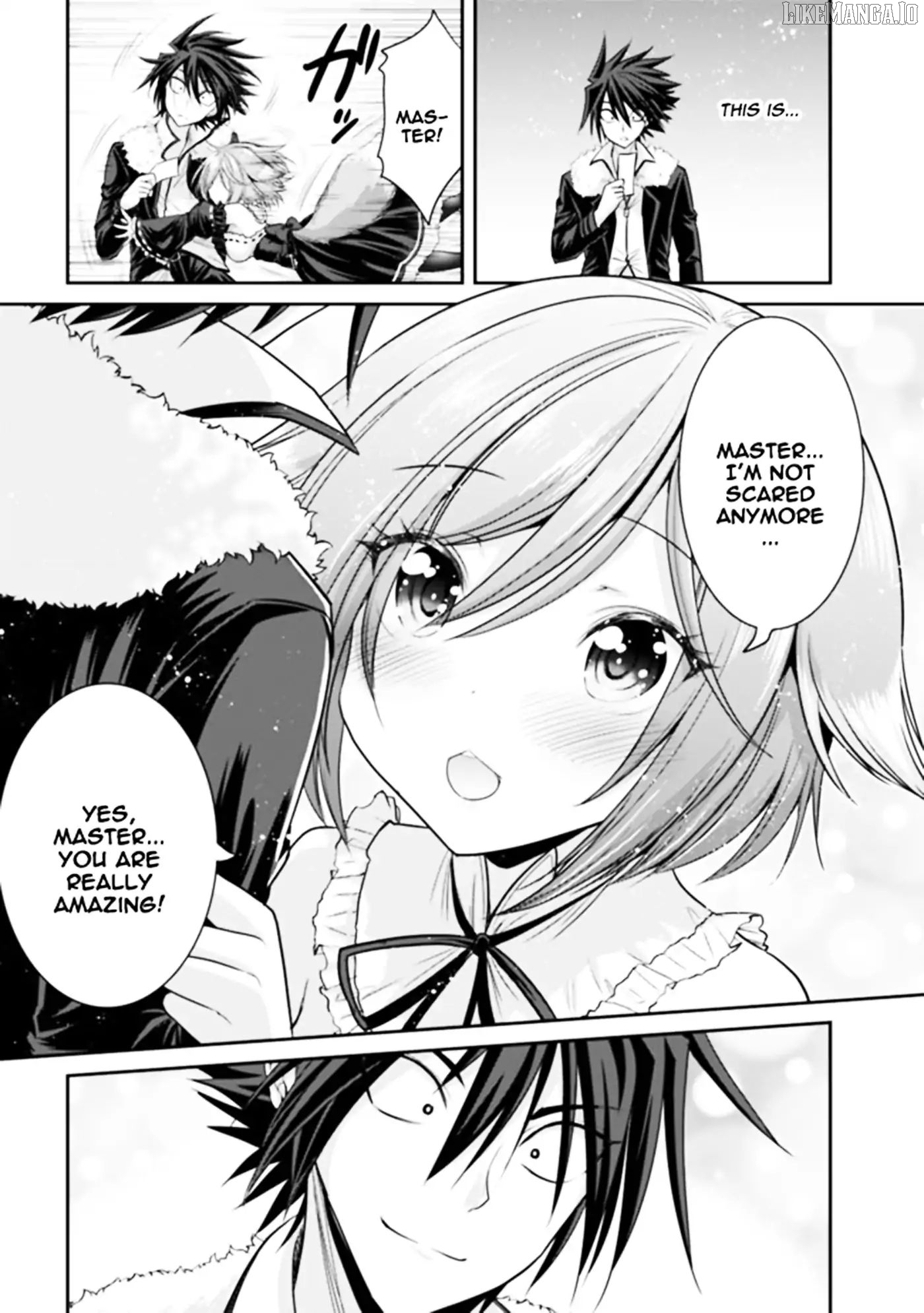 Kujibiki Tokushou Musou Harem-Ken Chapter 2.2 - page 9