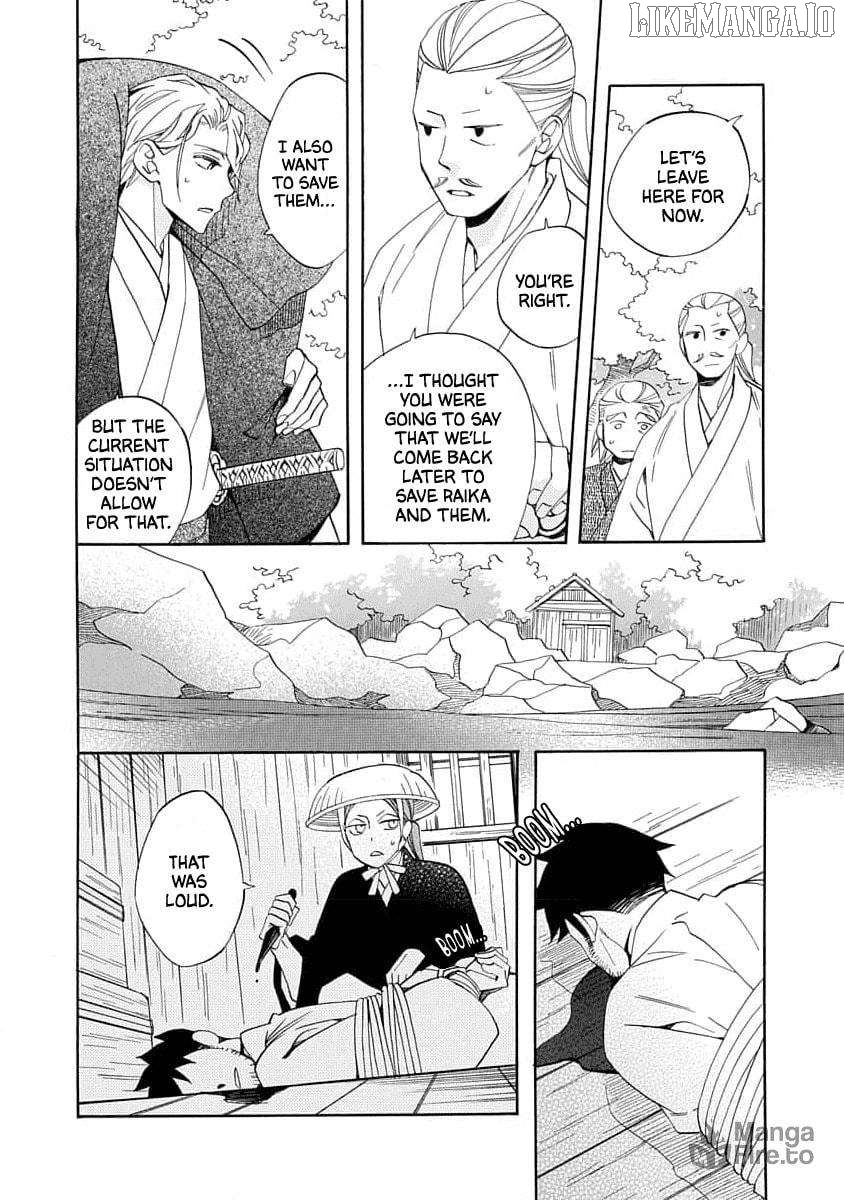 Nengara Nenbyaku Ansatsu Renka Chapter 20 - page 10