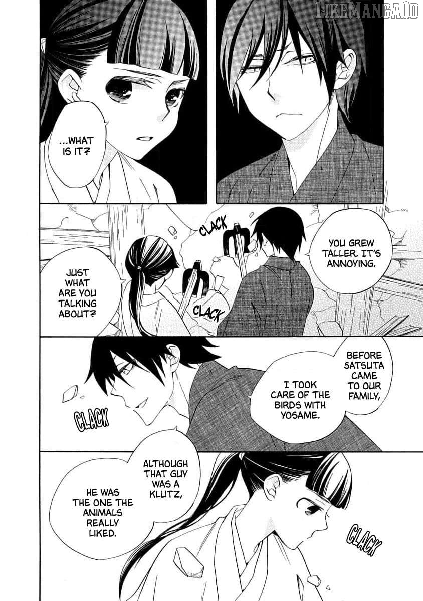 Nengara Nenbyaku Ansatsu Renka Chapter 20 - page 16